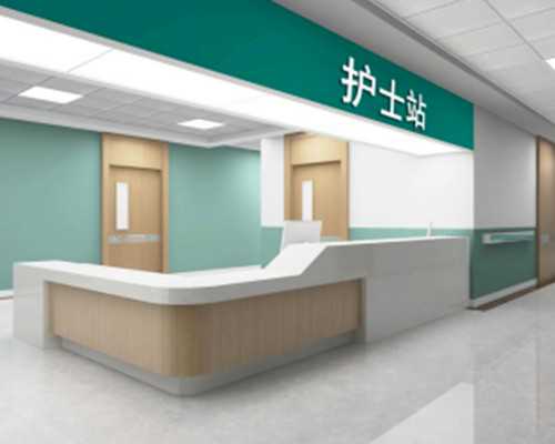 无锡代怀孕好吗，无锡罗益ac流脑疫苗打几针？