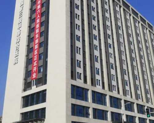 无锡代生小孩费用，无锡三代试管生孩子价格表是怎样的