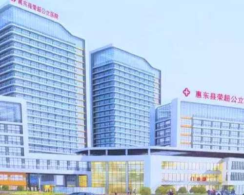 2026无锡试管医院汇总，每家试管技术都是数一数二的