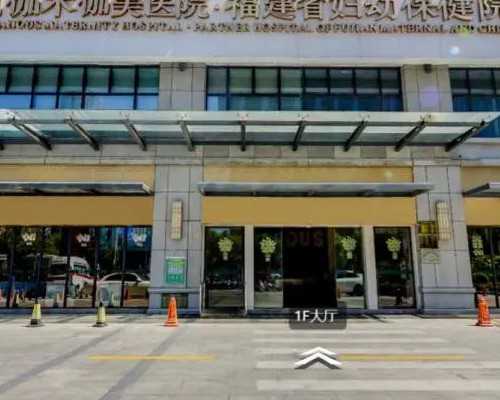 50万能找到无锡代孕吗,无锡正规月子中心排名-告诉你无锡月子中心多少钱一个