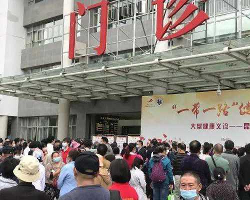 无锡专业代怀机构，无锡正规月子中心排名-告诉你无锡月子中心多少钱一个月