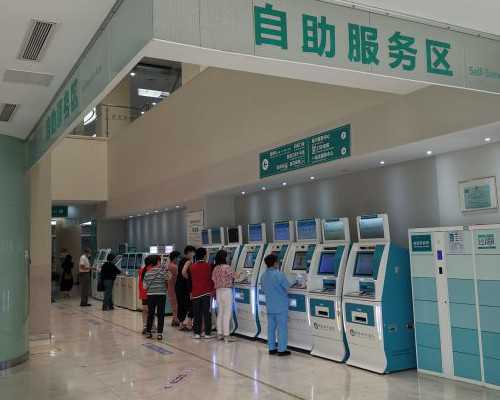 杭州可以供卵，杭州试管婴儿医院排名来了！