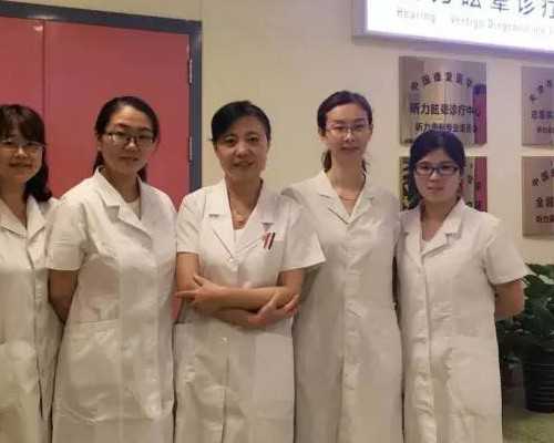 无锡找人代生男孩，试管知识：无锡三代试管婴儿.