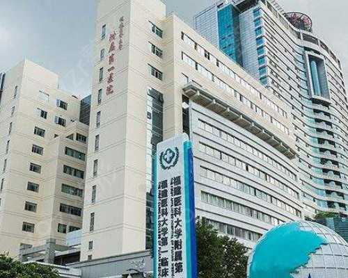 2026无锡做三代试管供卵的费用明细，一个周期需要准备至少10万