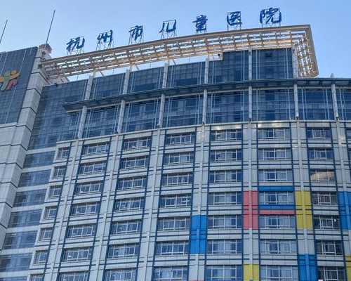 我为群众办实事 ▏福建省宁德市蕉城区计生协：情牵“朝阳” 爱暖“夕阳”