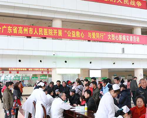 职业供卵试管，没有卵巢可以做代生吗