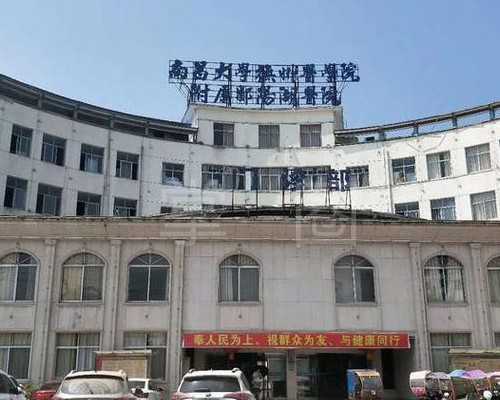 兰州助孕中介-兰州三代试管医院