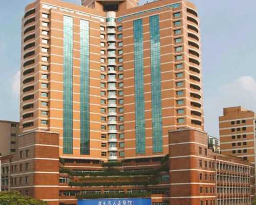 50岁自卵成都试管成功案例