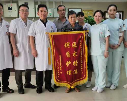 苏州做代怀多少钱，试管知识：苏州三代试管婴儿多少钱.