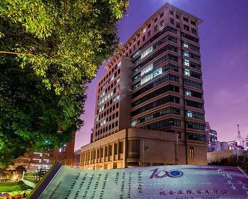 无锡代生中介费用，无锡试管婴儿医院排名？