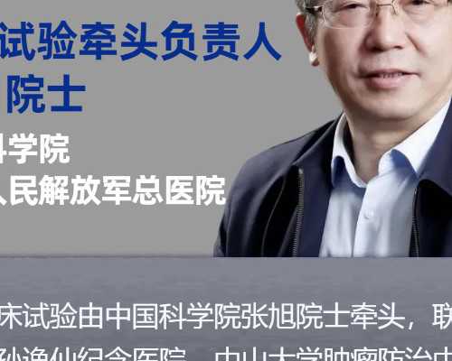 无锡借卵怀孕，无锡做三代试管大概多少钱？