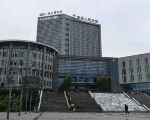 山东借卵生子的成功率,山东附属生殖医院能做供卵试管婴儿吗？需要多长时间