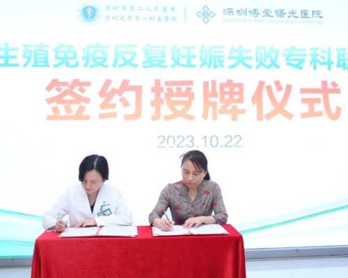 无锡有做过助孕的,无锡做试管婴儿要满足什么条件才能做？