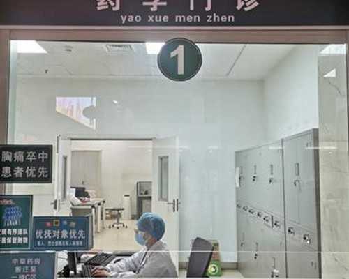 无锡借卵助孕，试管知识：无锡三代试管婴儿.