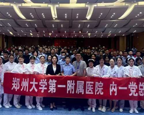 再生育费用能报销了！济南失独补助政策更新