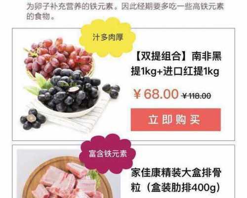 无锡知名的代怀，无锡哪里做备孕检查