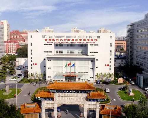 济南供卵试管费用为多少，卵巢早衰供卵试管需要满足什么条件