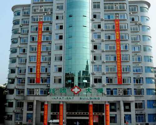 无锡代生宝宝机构，无锡做试管哪家医院好无锡哪里做试管比较好