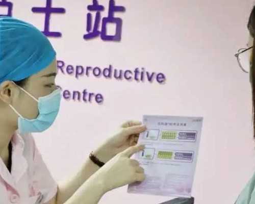 无锡助孕冻卵，无锡助孕哪家好_无锡助孕排名