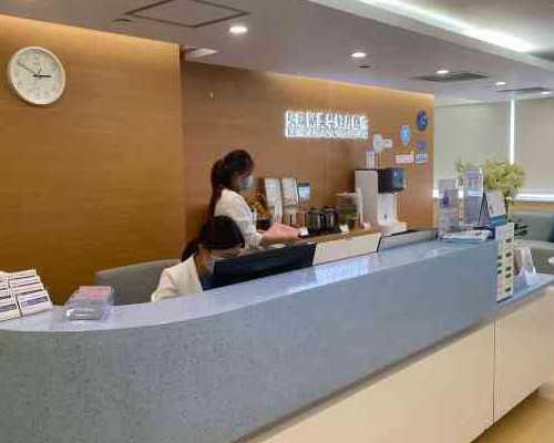 AA69无锡地址，无锡二代试管婴儿移植一次多少钱？