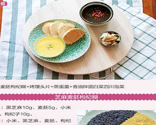 供卵代生总部，无锡第三代试管济南_无锡试管哪家好