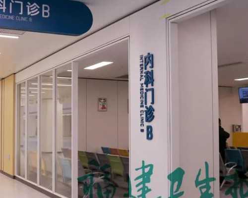 无锡如何寻找捐卵,美国试管婴儿与捐精者的法律关系