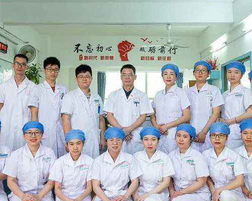 无锡作中国较早开展试管婴儿技术的城市之一，其代怀机构众多，众多家庭了生