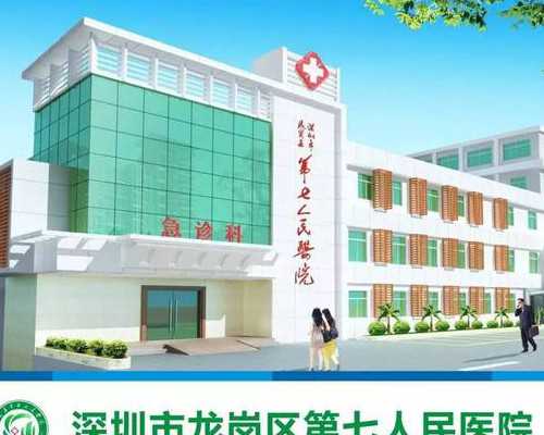 无锡代生可靠性，无锡试管婴儿医院排名无锡试管婴儿医院哪家好