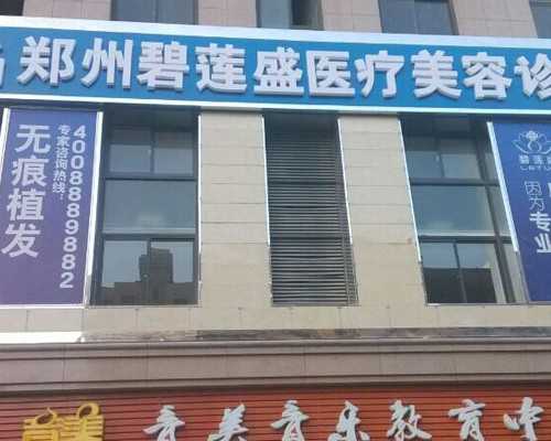 ，连云港试管婴儿连云港三院试管冻胚移植成功率高吗[江苏省试管婴儿]