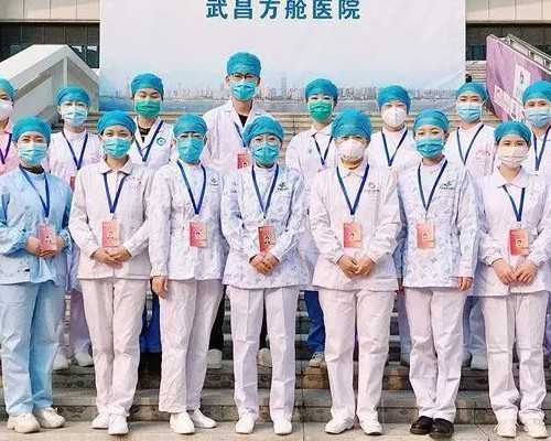 安徽哪里助孕靠谱,安徽的生殖中心医院试管排名靠前的有哪些？