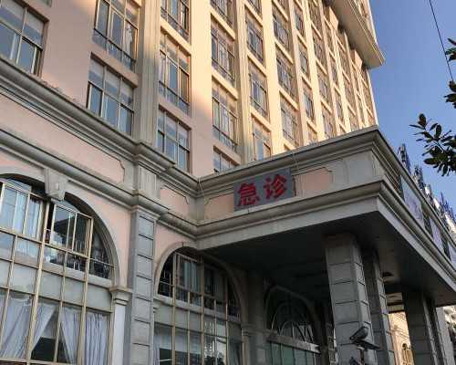 西安供卵试管技术比较好的医院有哪些？