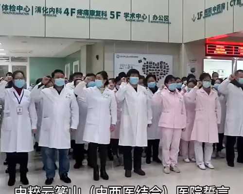 河南代孕发展,郑州三代试管代孕儿童医院排名？试管婴儿-ET机构列表？