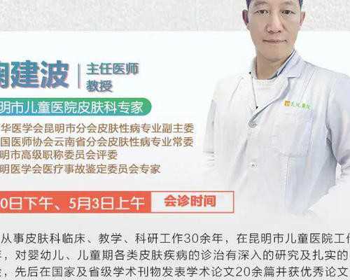 宿迁可以代生么，宿迁三代试管胚胎筛选费用试管婴儿宿迁哪里好