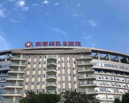 河北哪个医院能做第三代试管供卵？附石家庄试管医院名单！