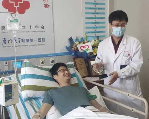 上海有洗精术吗,国内哪个医院可以艾滋病洗精做试管婴儿？