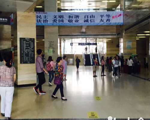 北京医生出来做供卵,北京朝阳医院能做供卵试管婴儿吗？成功率高吗？