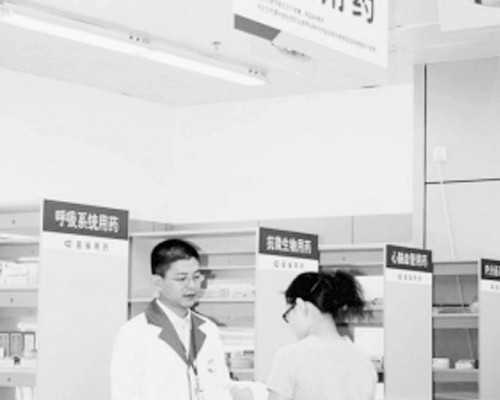 无锡代生公司价格，开胃菜：甜醋无锡骨