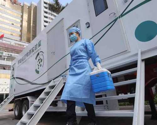 贵阳公立医院供卵要等多久,西安公立医院要等多