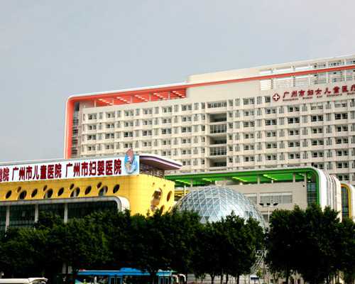 韶关第三代试管费用多少一次，韶关可以做试管婴儿