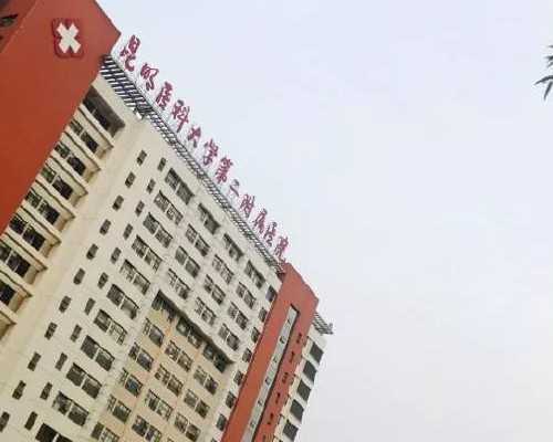 无锡供卵试管步骤，〖无锡试管婴儿〗无锡第三代试管南宁