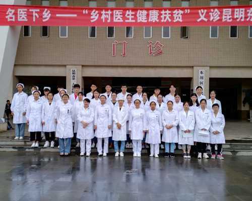 郑州助孕妇服务网，郑州试管婴儿多少钱啊