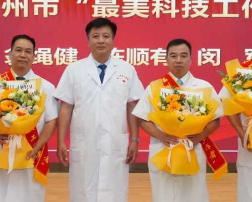 无锡供卵和哪里好，无锡试管婴儿医生排名哪位好