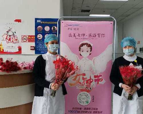 怀孕初期未见卵黄囊