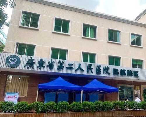 无锡代生顺生机构，无锡三代试管胚胎筛选费用试管婴儿无锡哪里好