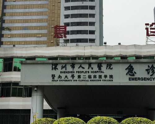 天津哪有捐卵子的地方,天津正规的供卵试管医院排名?附医院名单？