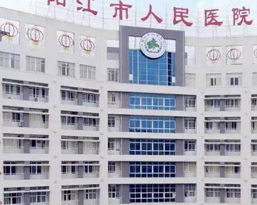 深圳哪里做供卵试管又快又好