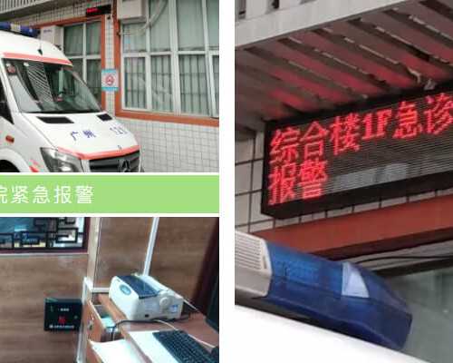 武汉代妈代怀信息，让家庭更加幸福美满