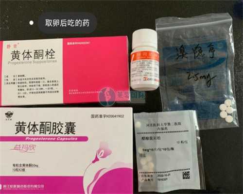 昆明代怀价格费用,昆明试管婴儿费用大约多少？价格贵不贵？