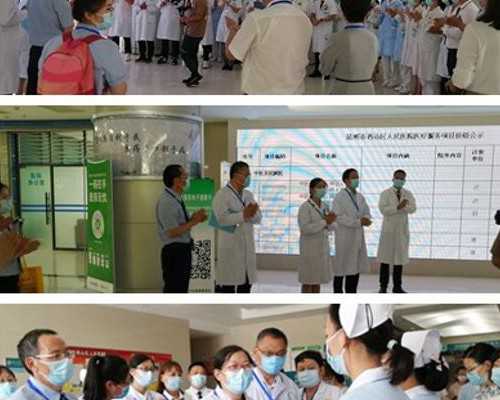 南宁代孕多次成功,南宁市二医院做试管的成功率高不高？一次能够成功吗？