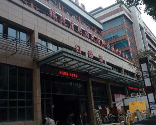 无锡代生小孩多钱，无锡高龄试管婴儿费用高吗